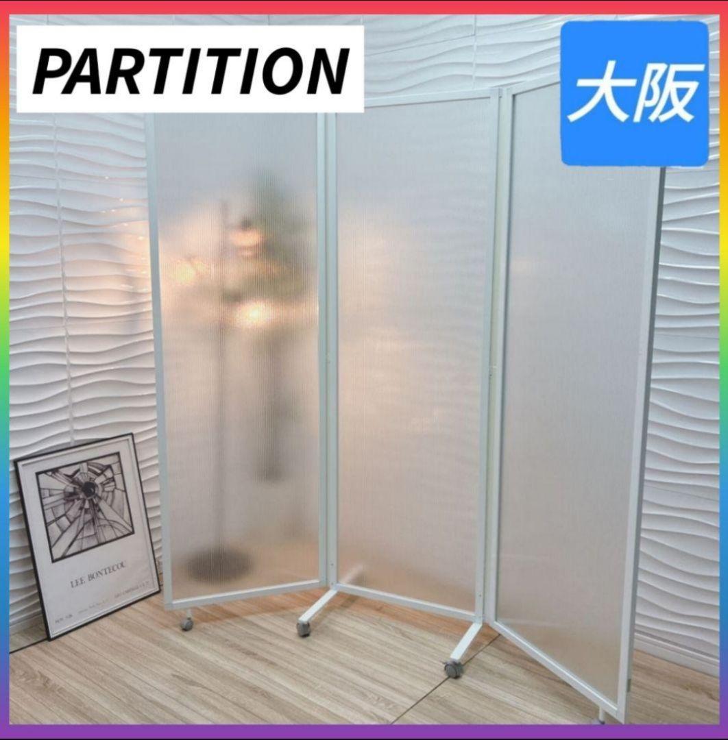 ◇大阪府全域 神戸市 配達料無料！◇不二貿易フロアスタンドライト◇アンティーク