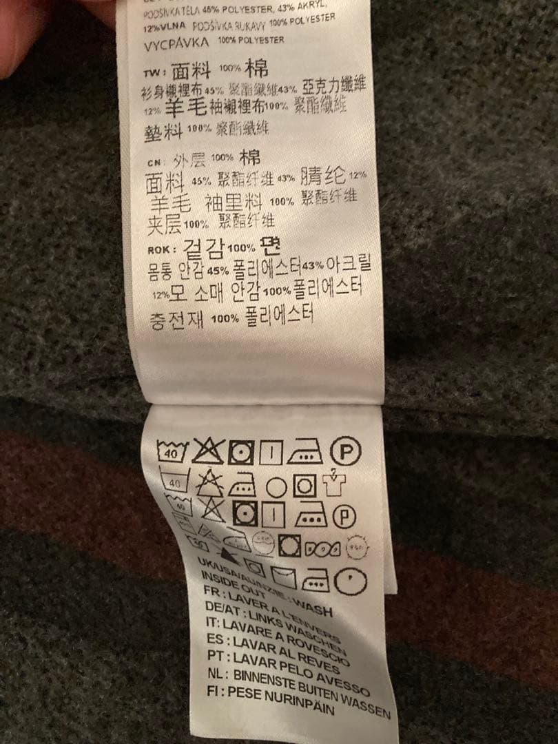 美品 Carhartt WIP カーハート デニムカバーオール チョアデトロイト