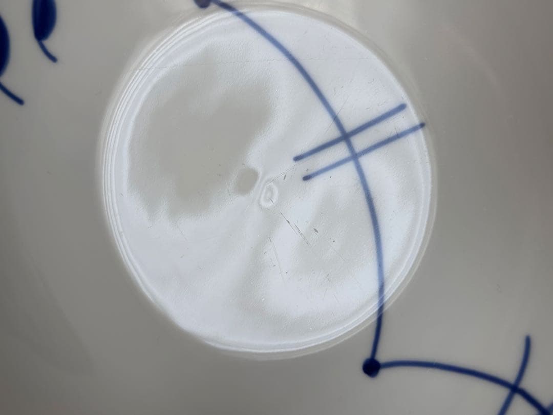 ブルーフルーテッド　メガ　ボウル　1個