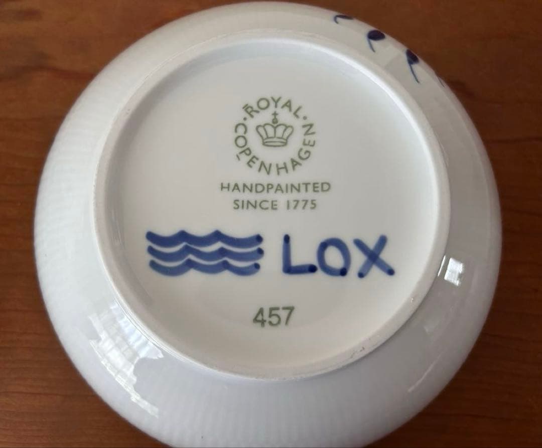 ブルーフルーテッド　メガ　ボウル　1個