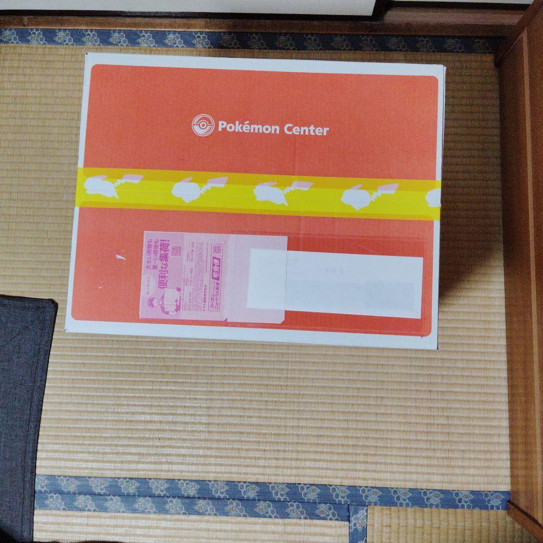 ピカピカボックス2026未開封