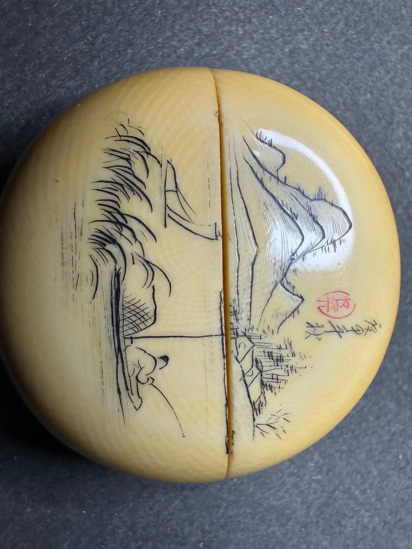 極上　印籠　根付　時代物　天然素材　アンティーク　和彫　骨董　飾り物　古美術品