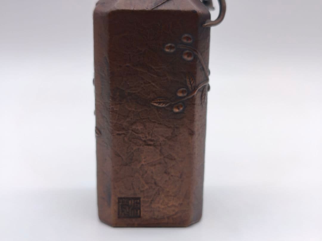 花器 さるかに合戦 下尾治彦作 蝋型青銅製 桐箱付