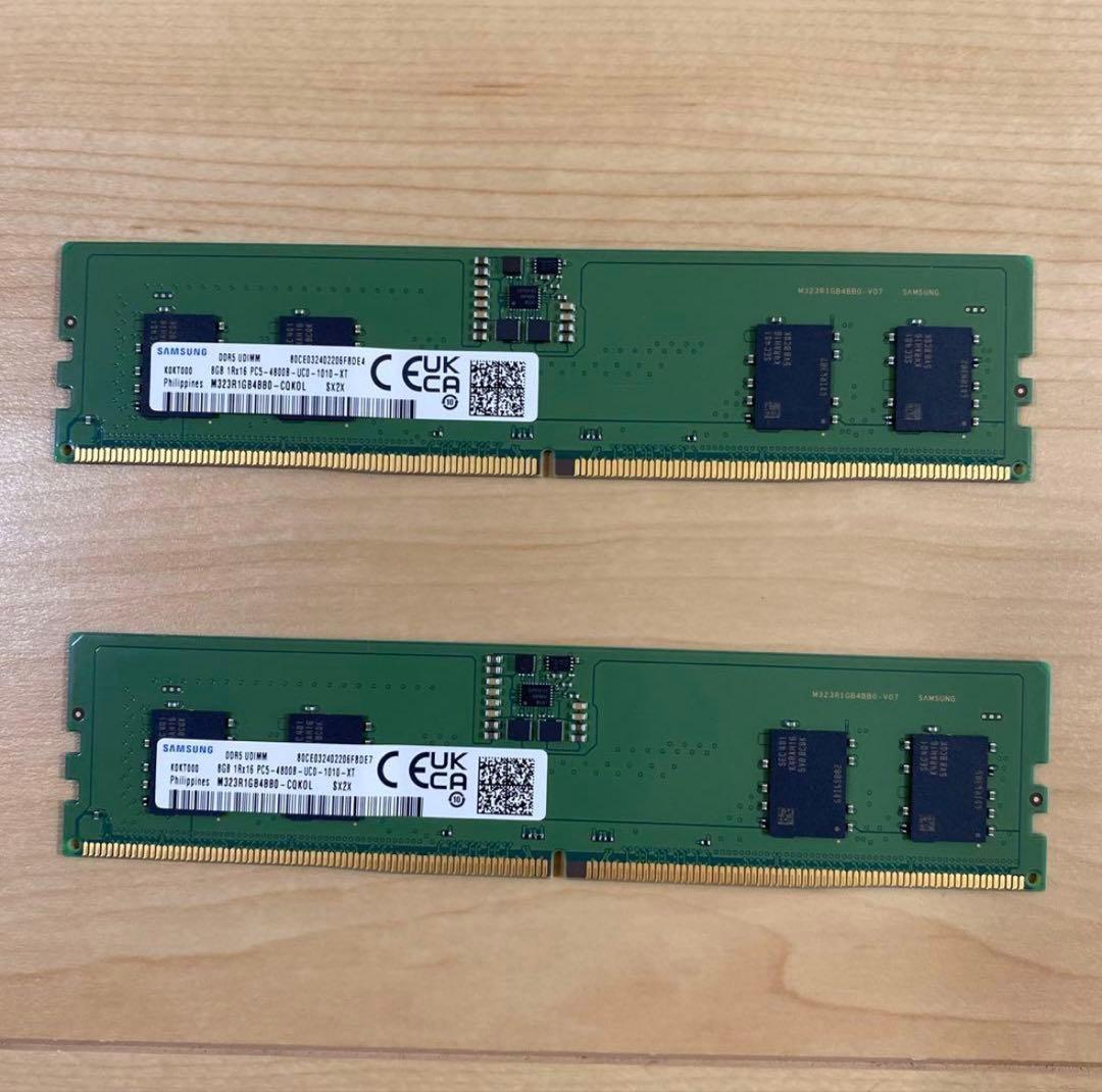 マザボ、メモリ、CPUの3点セット！