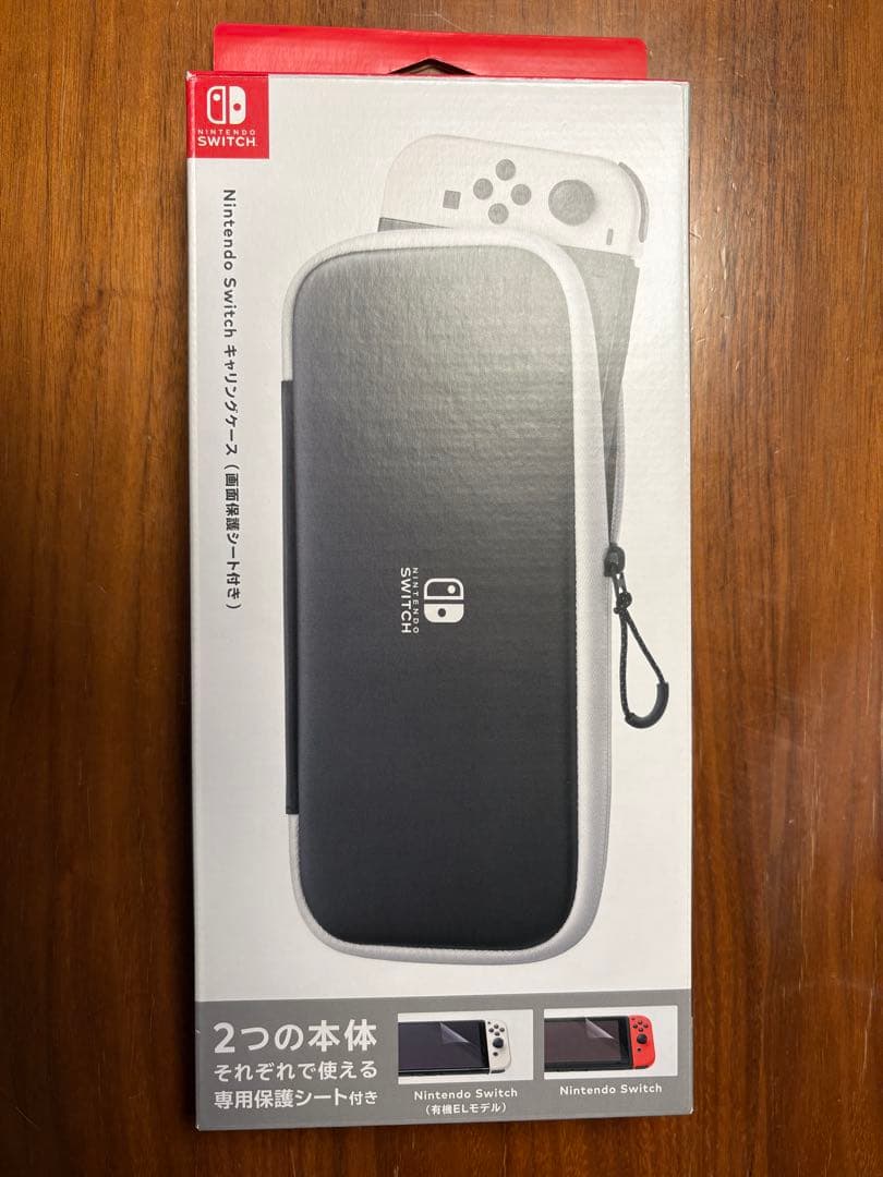 Nintendo Switch（有機ELモデル）＋Proコン等セット