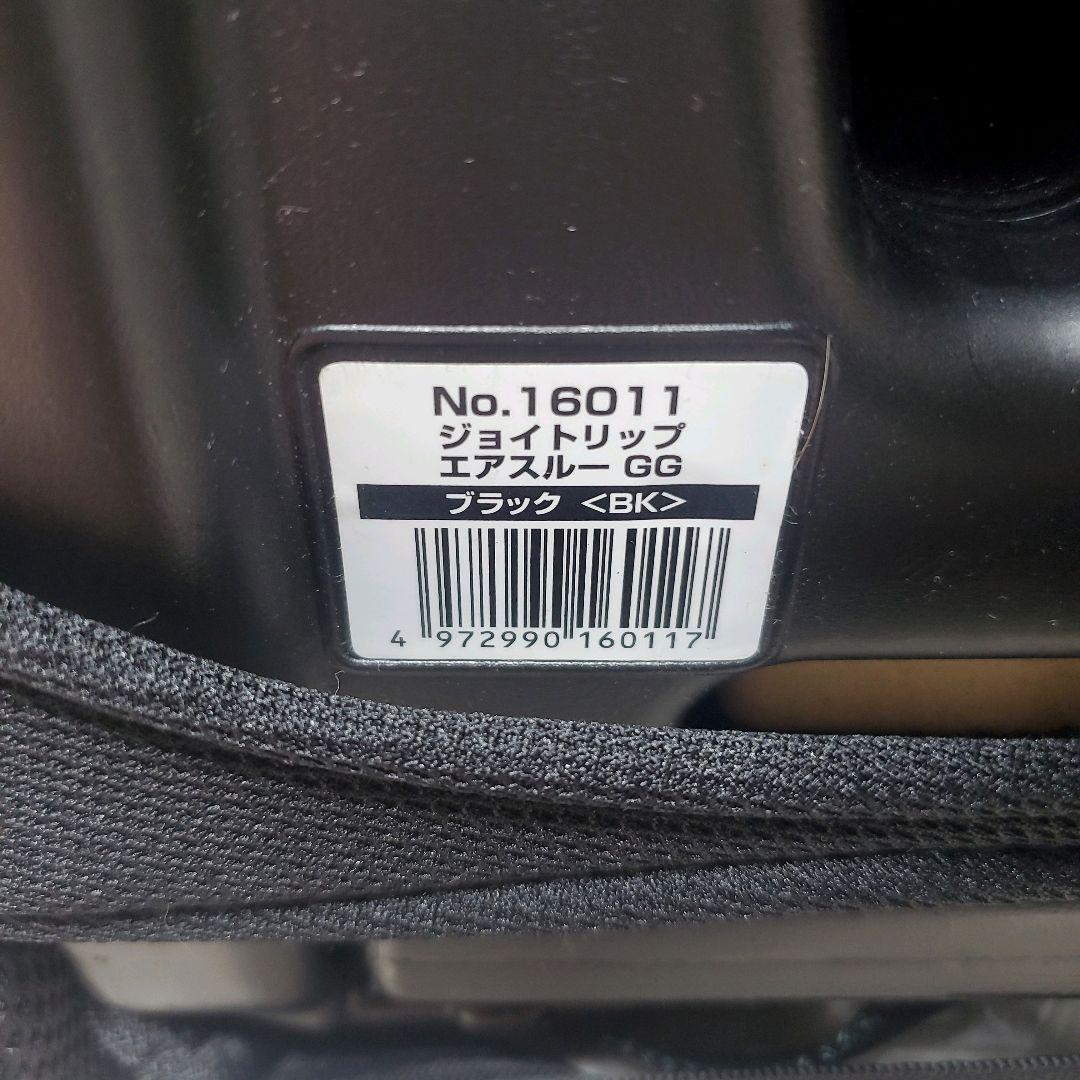 Combi コンビ ジョイトリップ エアスルー GG ブラック ジュニアシート