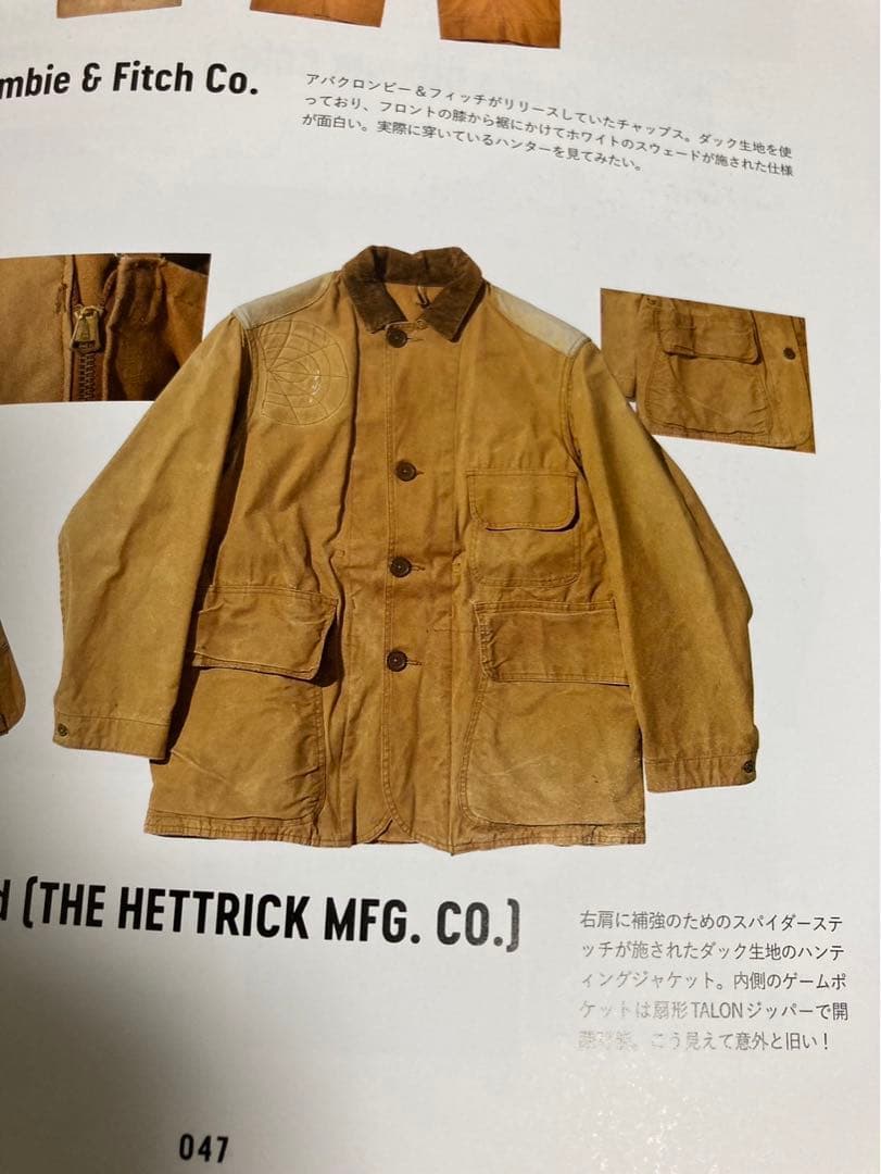 30s USA製MERICANTEED SUN GOATSハンティングジャケット