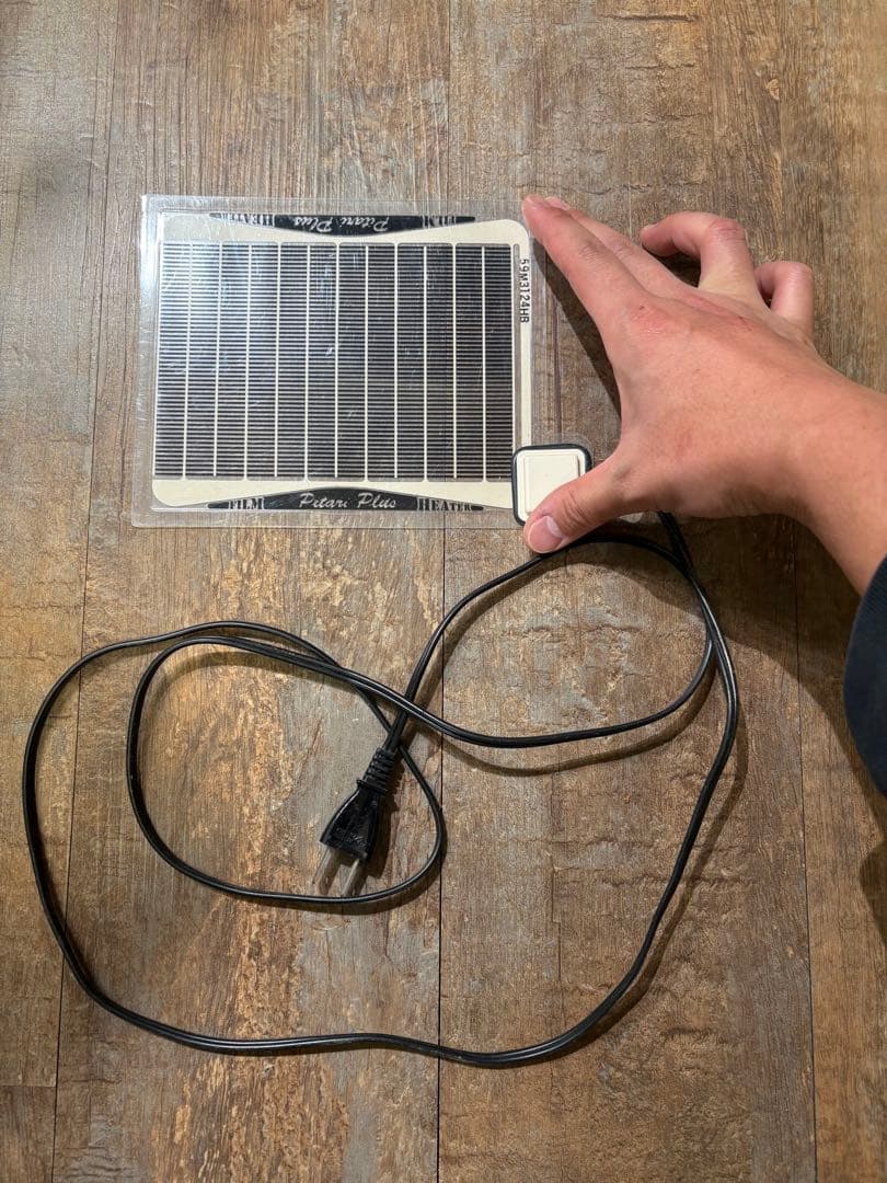 アクリルルーム390high GEX(ジェックス) 中古　おまけ付き