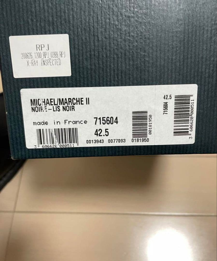 パラブーツ ミカエル 42.5 美品