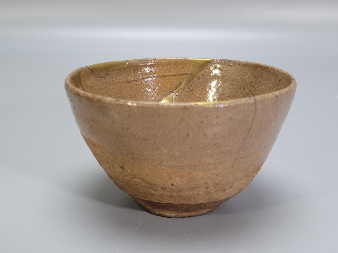 茶道具 古唐津 掘り出し唐津 桃山時代