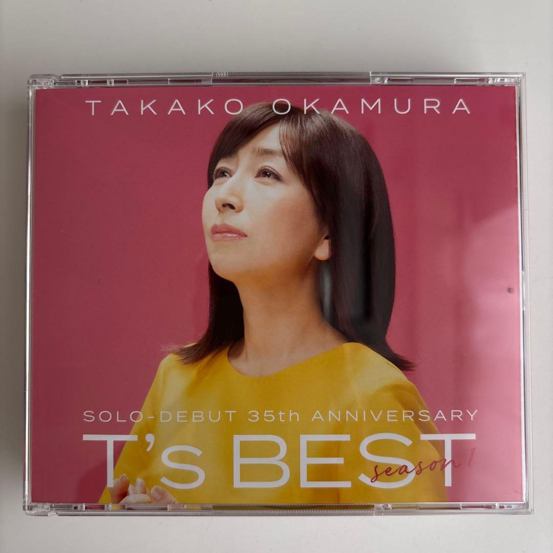 岡村孝子「T's BEST season 1」〈初回生産限定盤（2CD+BD）〉