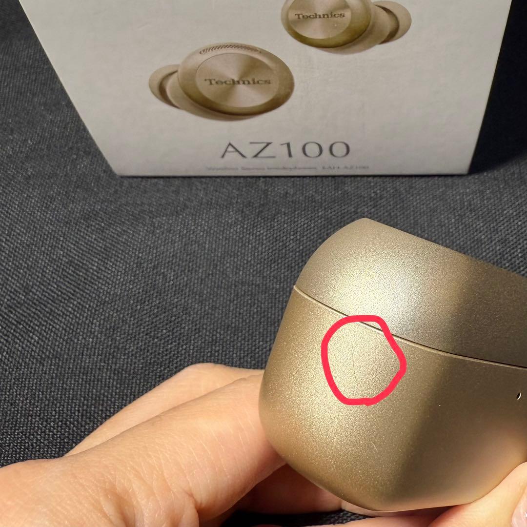 Technics EAH-AZ100 ワイヤレスイヤホン シャンパンゴールド