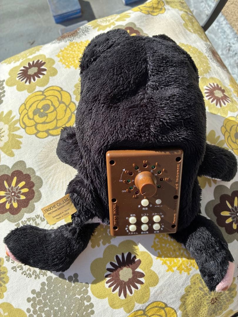 コケロミン・ネコ (PM103KLM) パペット型電子楽器