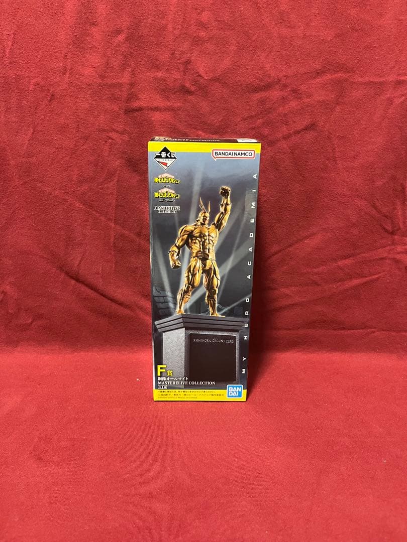 僕のヒーローアカデミア　一番くじ　『相反する思い』　フィギュア　まとめ売り