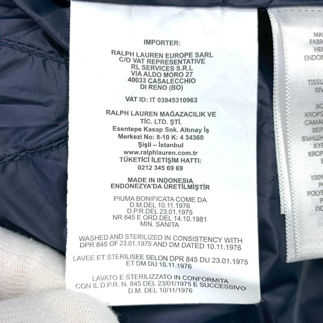 ポロラルフローレン ダウンジャケット 2way 肉厚 ネイビー XL　D987
