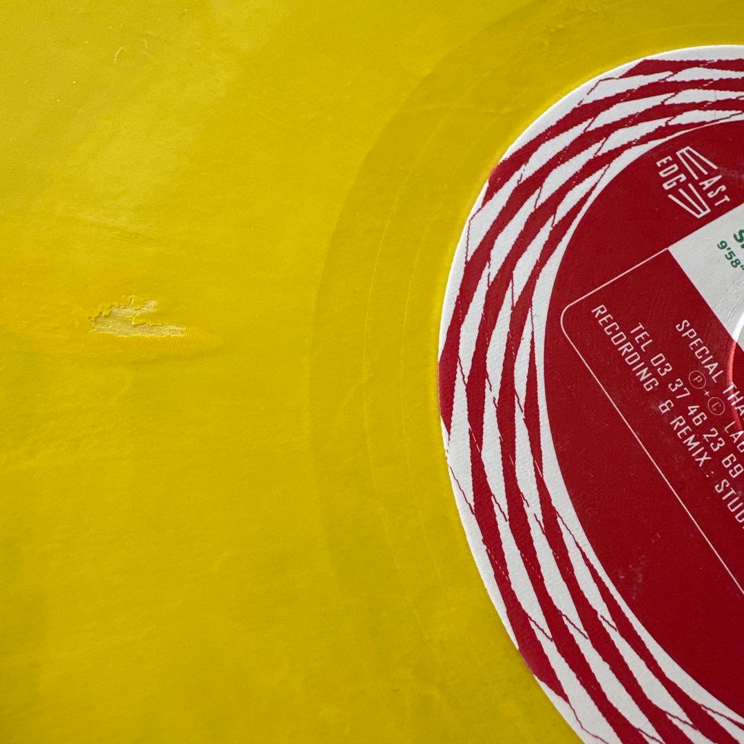 DJ K.U.D.O. – DJ K.U.D.O.