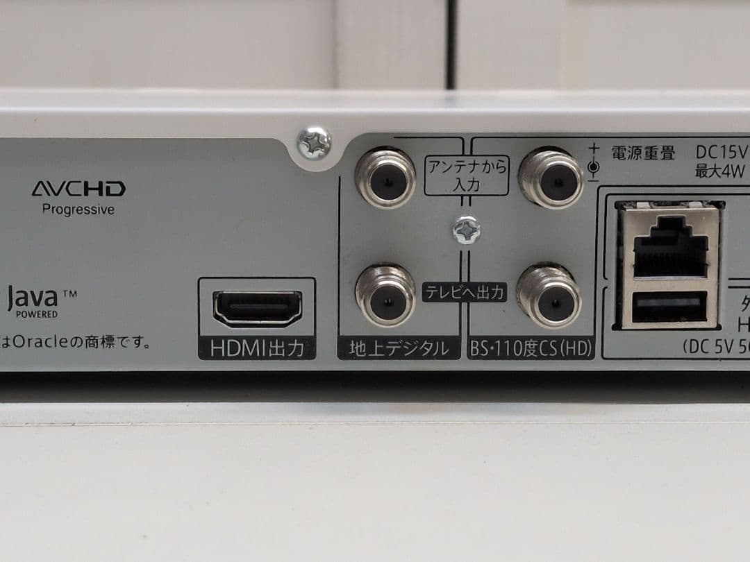 SHARP AQUOS ブルーレイレコーダー 2B-C10DW2 M2447