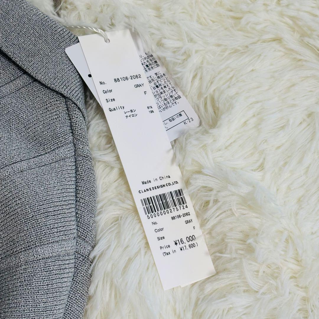 新品25SS MANOF マノフ　ニットポロトップス　グレー　半袖　スキッパー