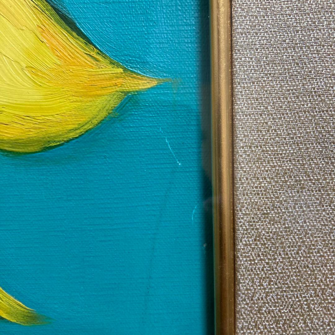 【真作保証】古沢岩美「ひまわり」油彩10号 直筆サイン 裏書き有り 額装 絵画