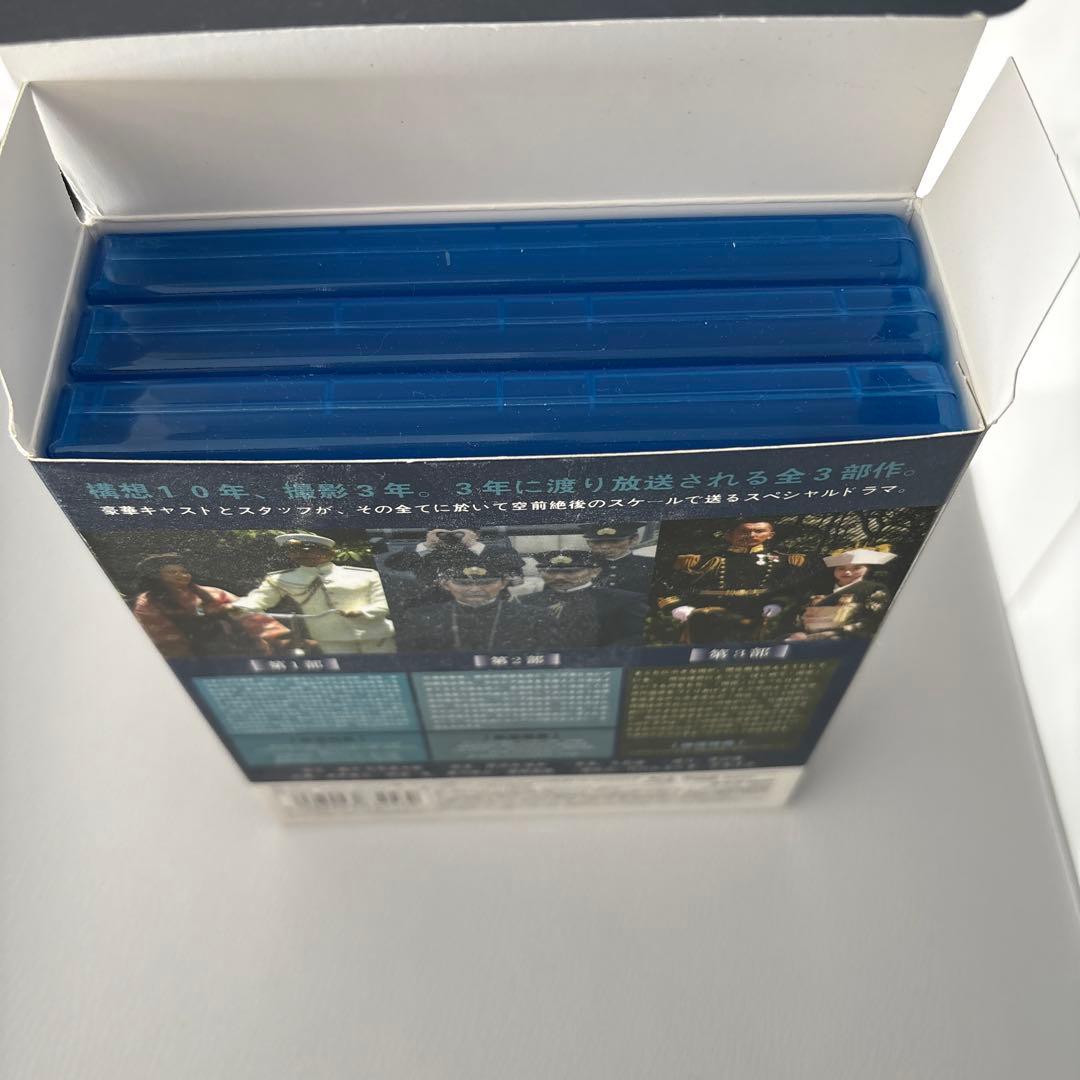 坂の上の雲 Blu-ray 13ディスク