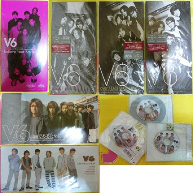 V6初回特典付CDセット