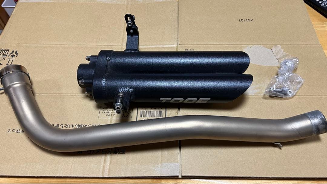 TOCEスリップオンマフラー