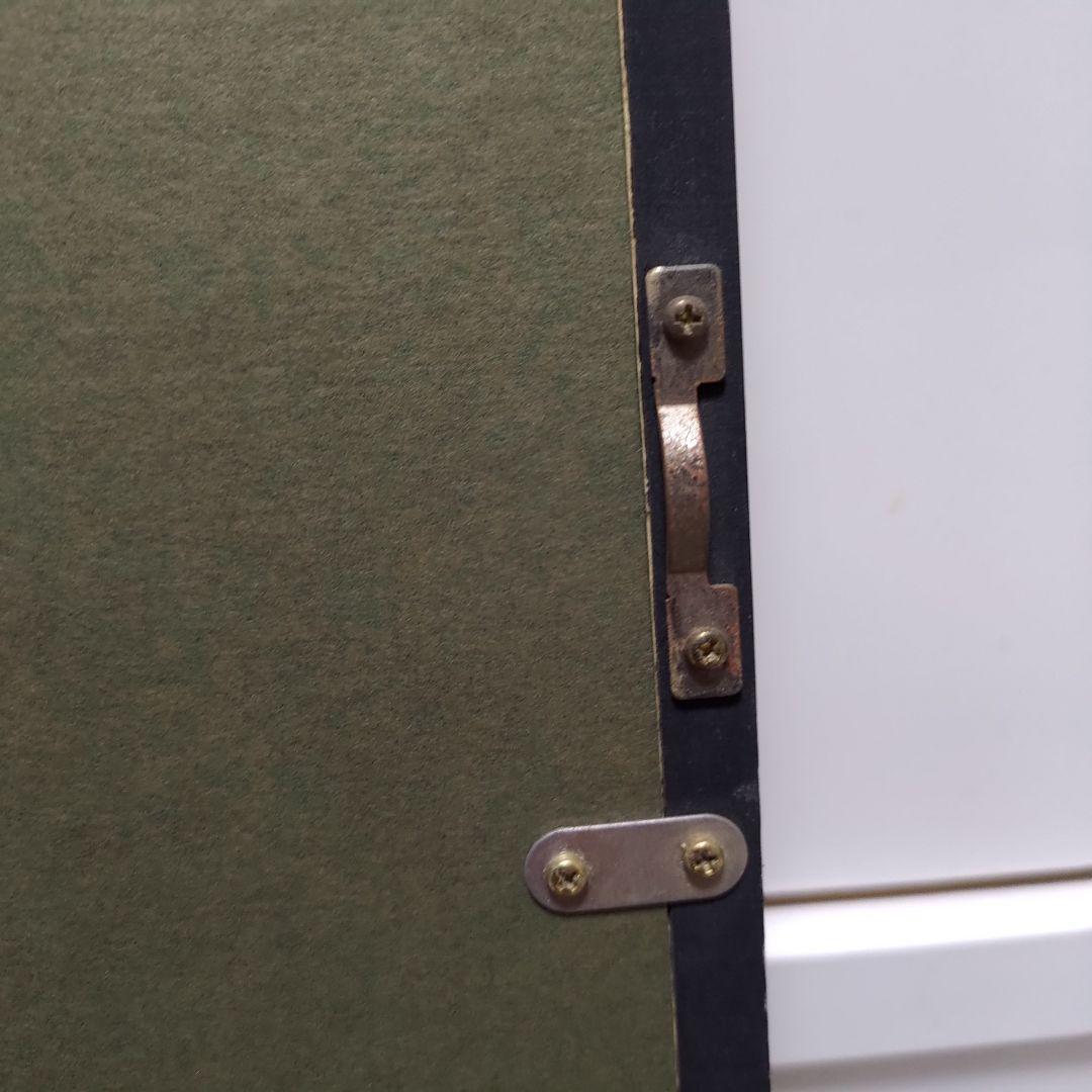 金箔筆文字 書道掛軸