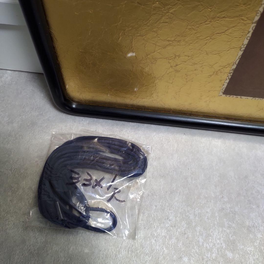 金箔筆文字 書道掛軸