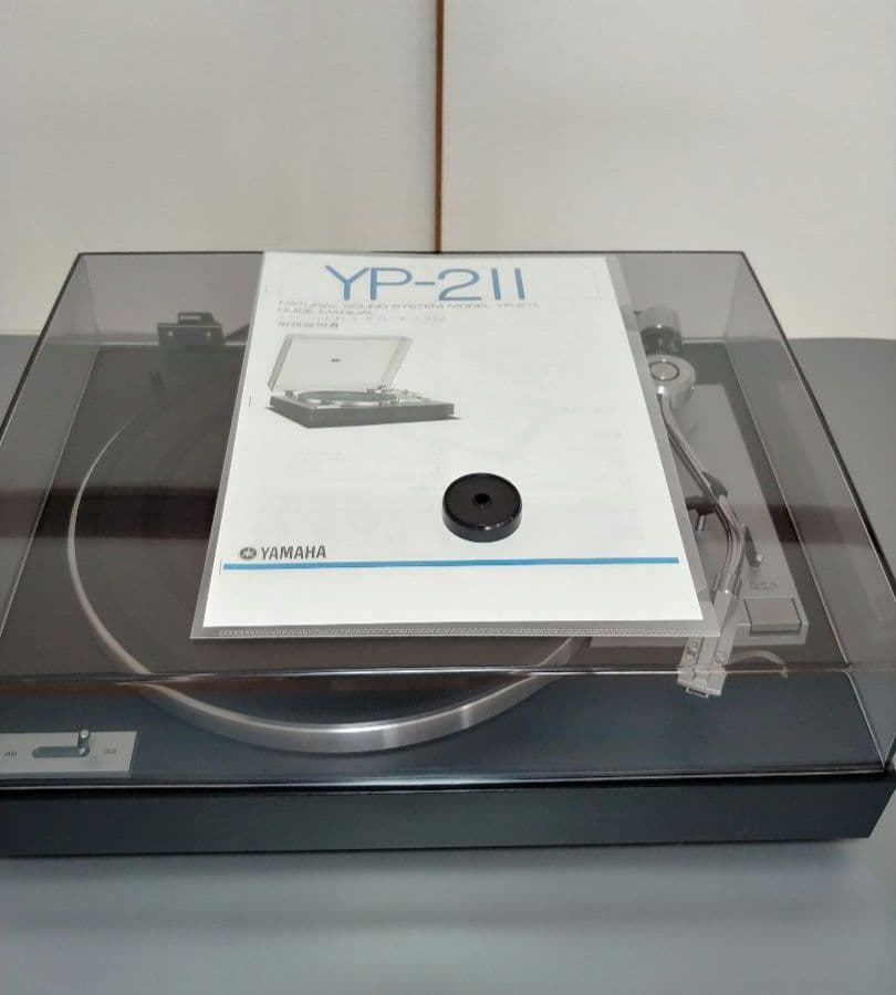 【美品】YAMAHA YP-211 レコードプレーヤー