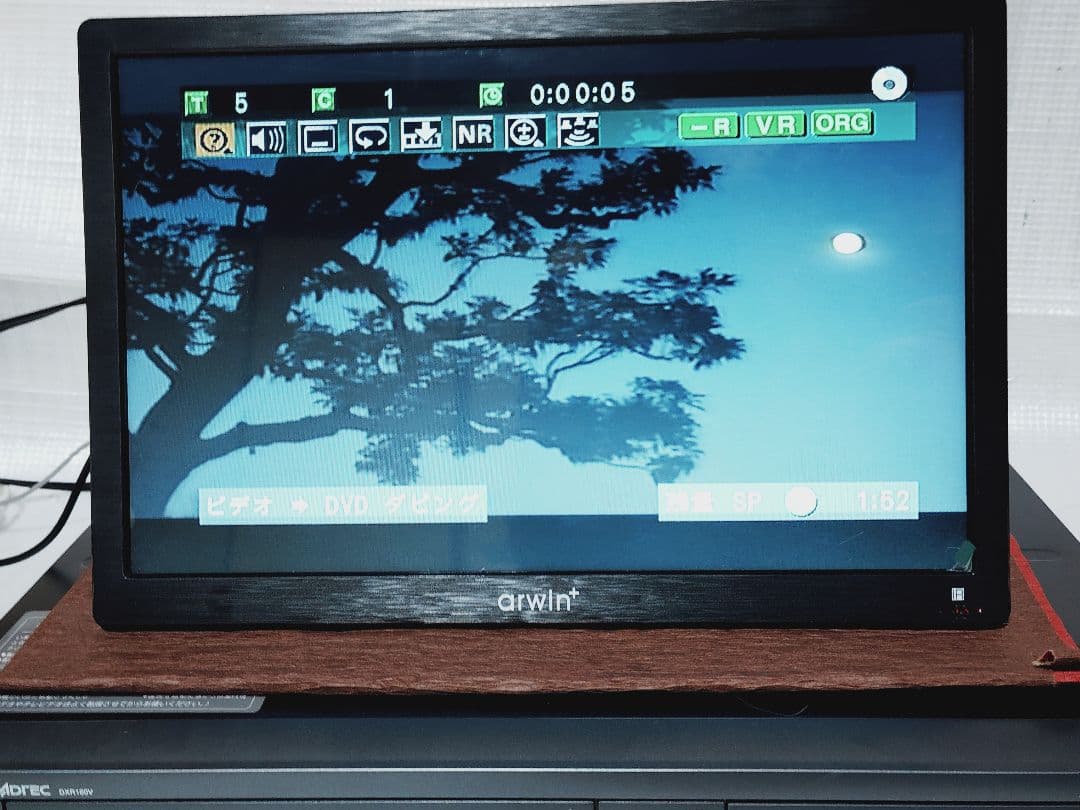 DX BROADTEC DXR160V DVDレコーダー