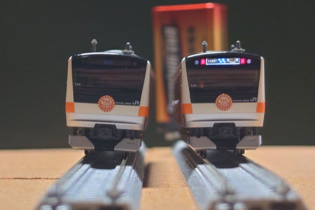 KATO E233系中央線開業130周年ラッピング編成