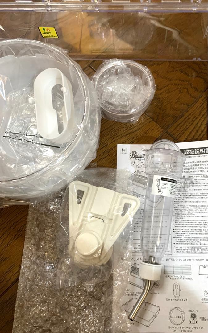 美品　三晃商会 SANKO C602 ルーミィ60 グランスぺース クリアー