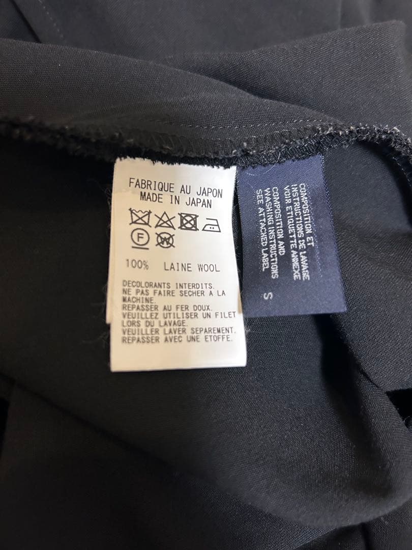 LIMI feu ウールギャバ サルエル オーバーオール サロペット