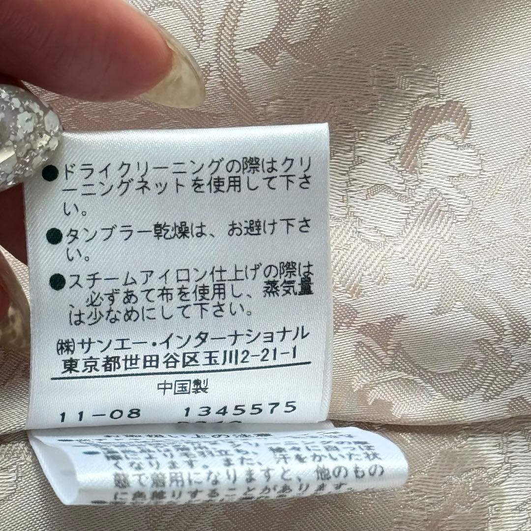 ヴィヴィアンタム ウール ロングコート アンゴラ混 0 ホワイト 美品 希少