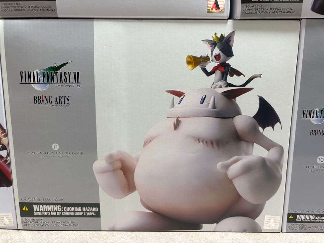 ファイナルファンタジー Bring Arts フィギュア9体セット 新品未開封