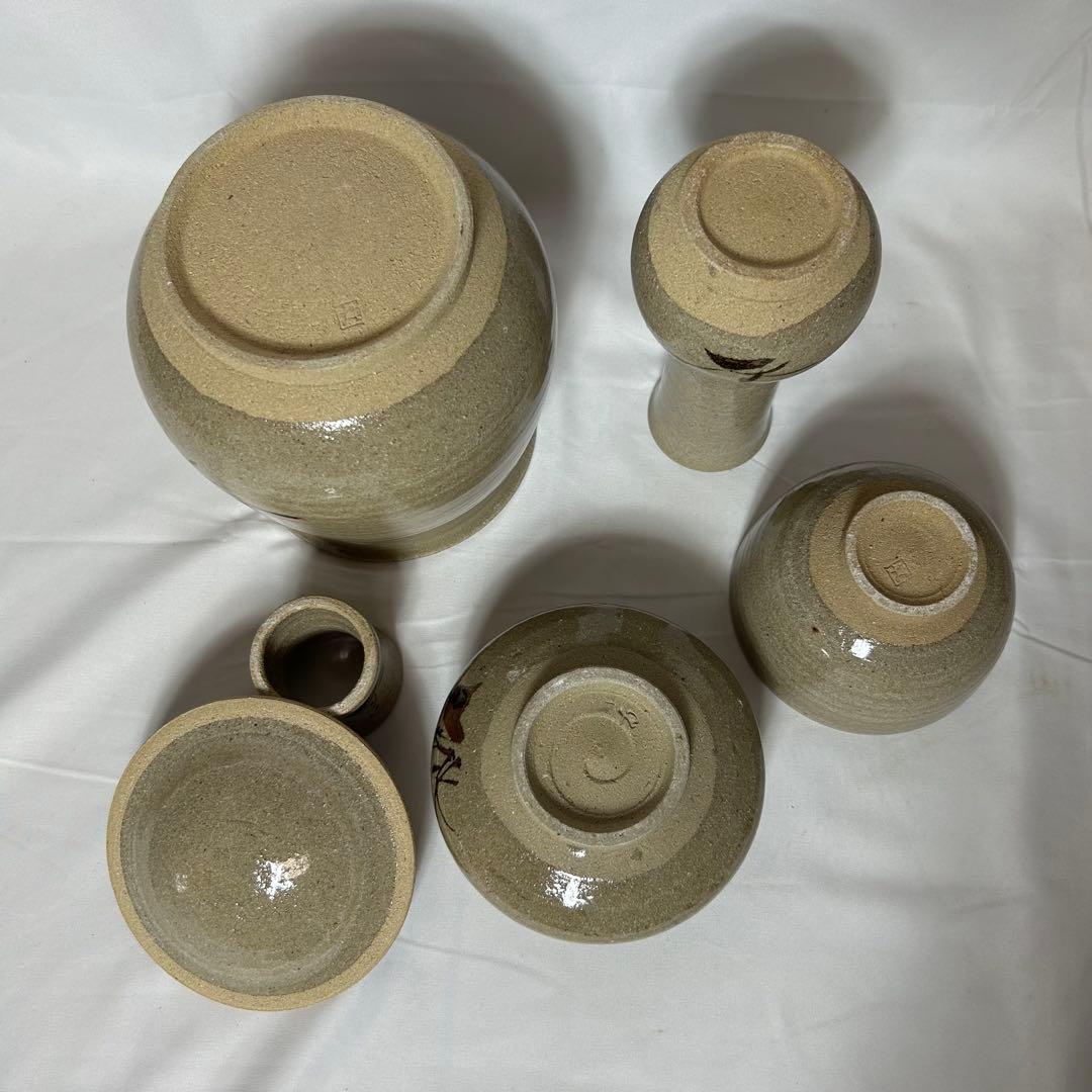 大四郎釜 茶陶 茶道具 唐津焼