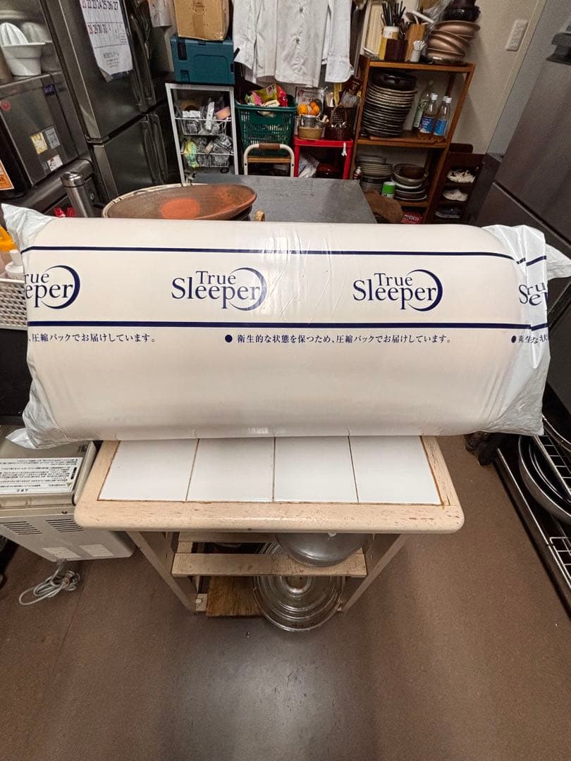 True Sleeper TRSプレミアムケア シングル