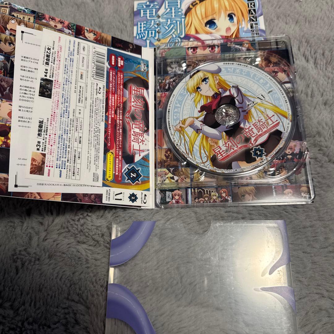 d*i様 星刻の竜騎士 Blu-ray 全6巻セット