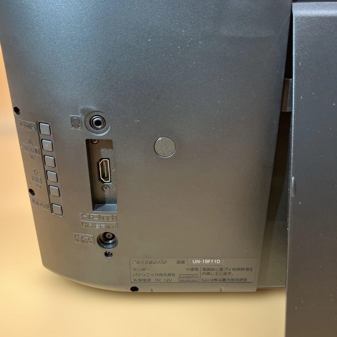 【美品】Panasonic プライベートビエラ UN-19F11D 2025年製