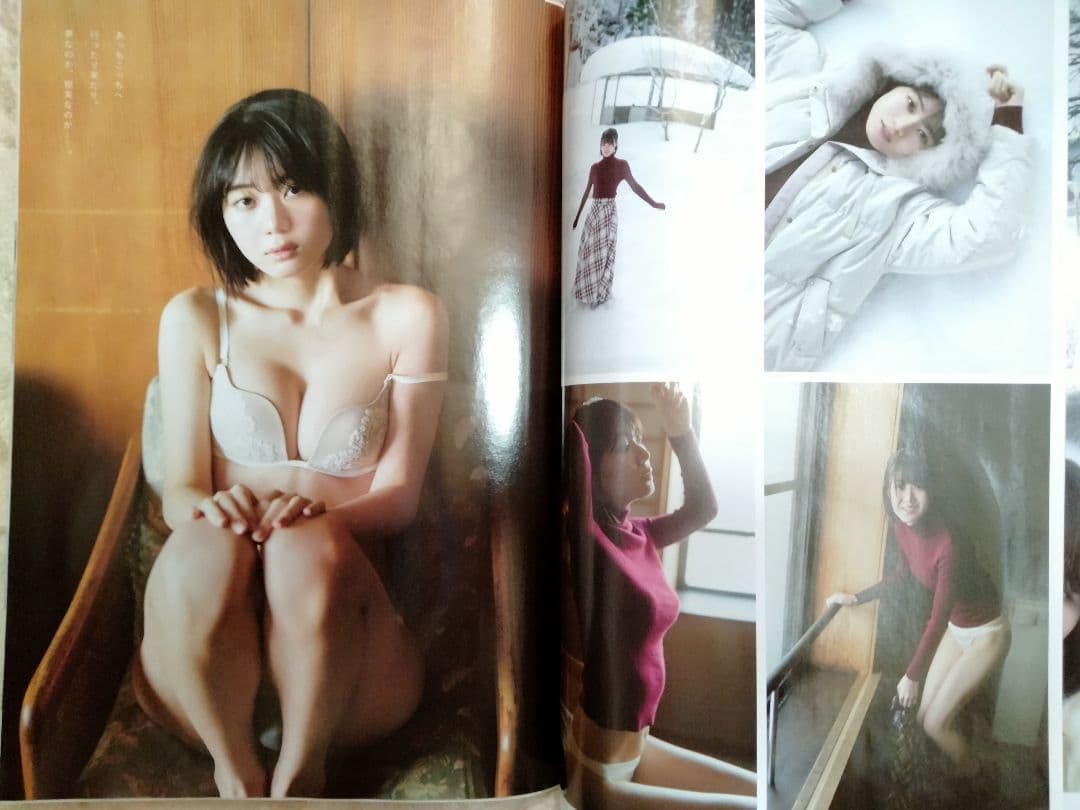 週間プレイボーイ　いけちゃん　DVD付き