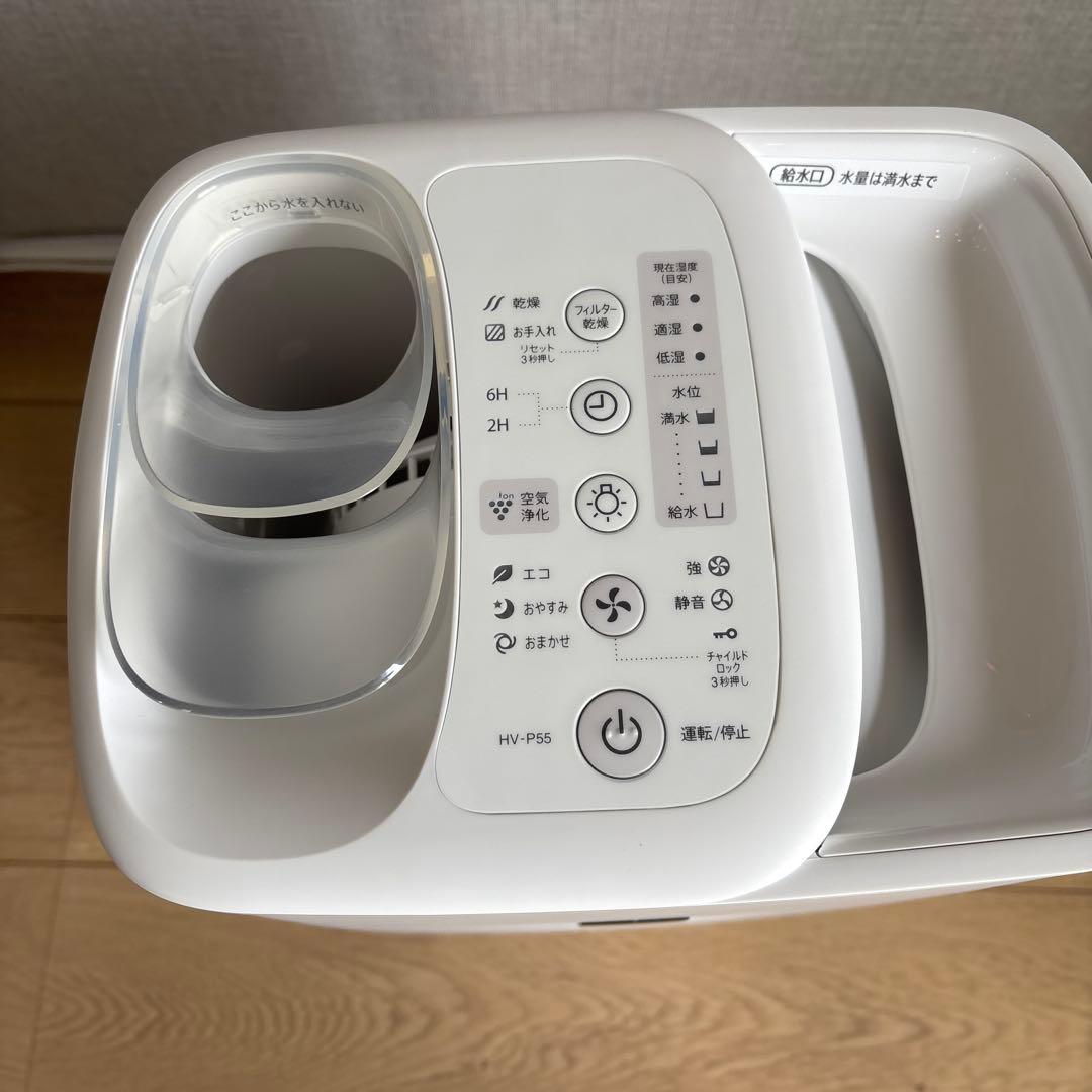 SHARP HV-P55 加熱気化式加湿器 置き型