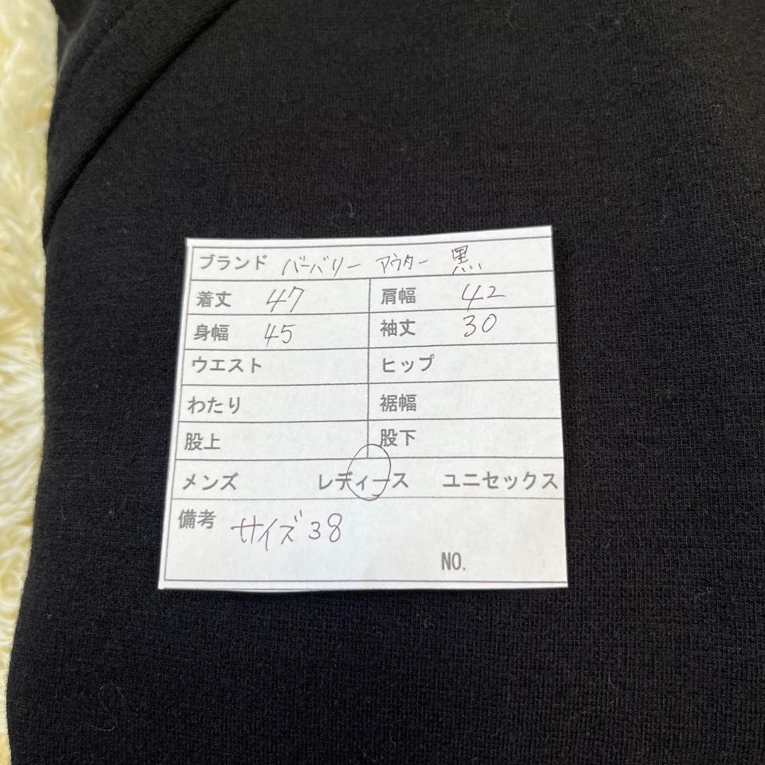 BURBERRY バーバリーブルーレーベル　ノバチェック コートショート丈38