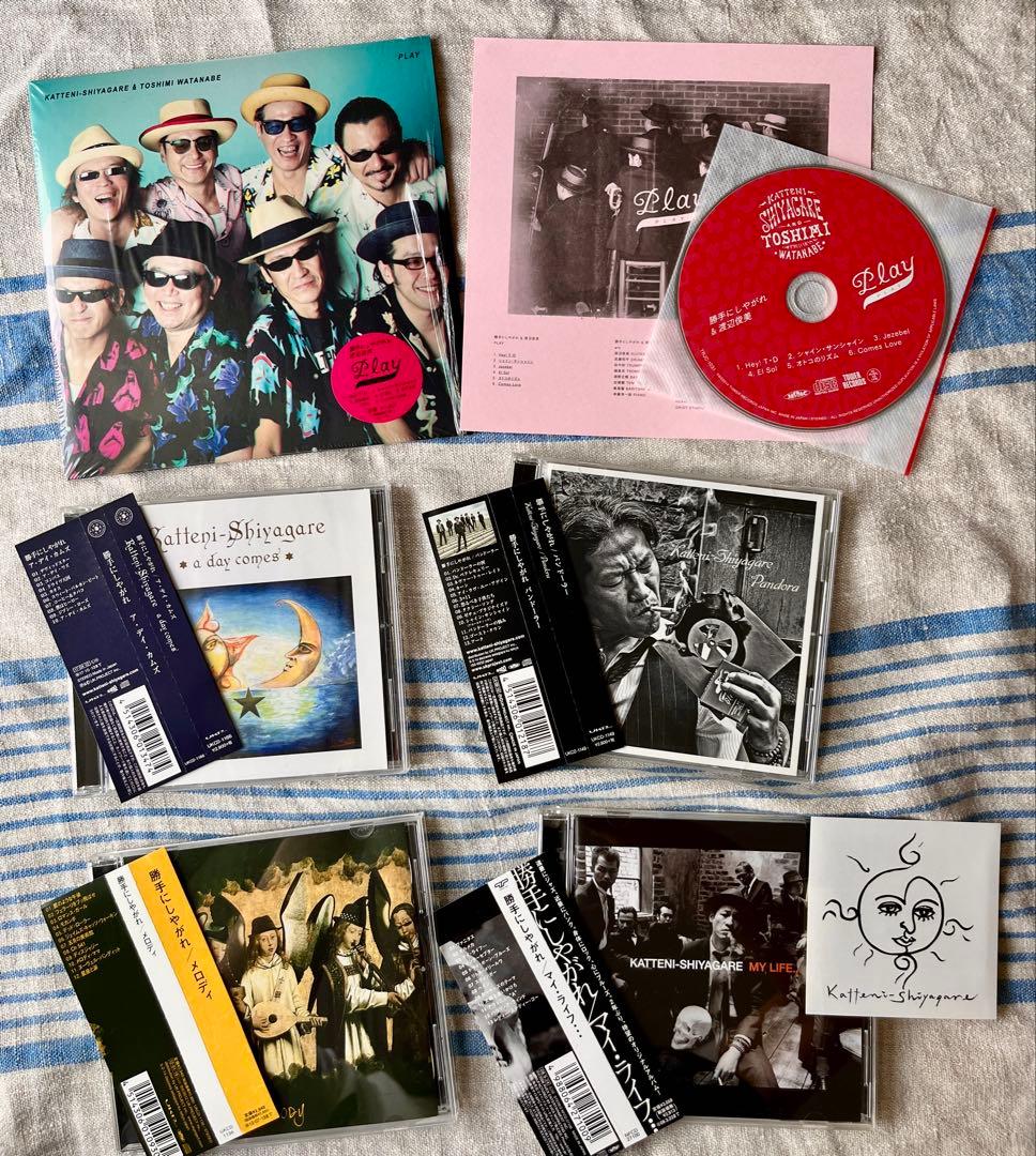 勝手にしやがれ　CD21枚/DVD2枚/未開封タオル3枚・シール/他