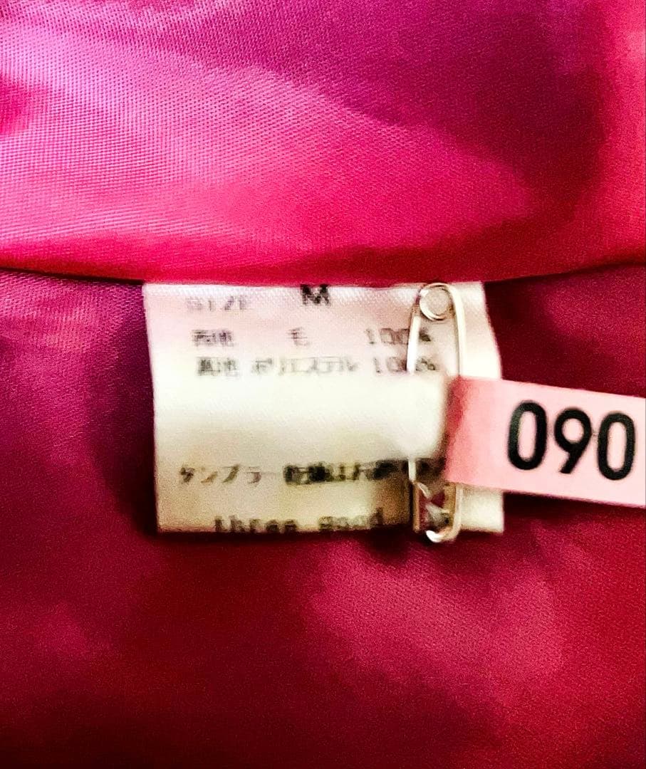 美品☆ふりふ ダークブラウン ウール ポンチョ 和装にも M（フリーサイズ）