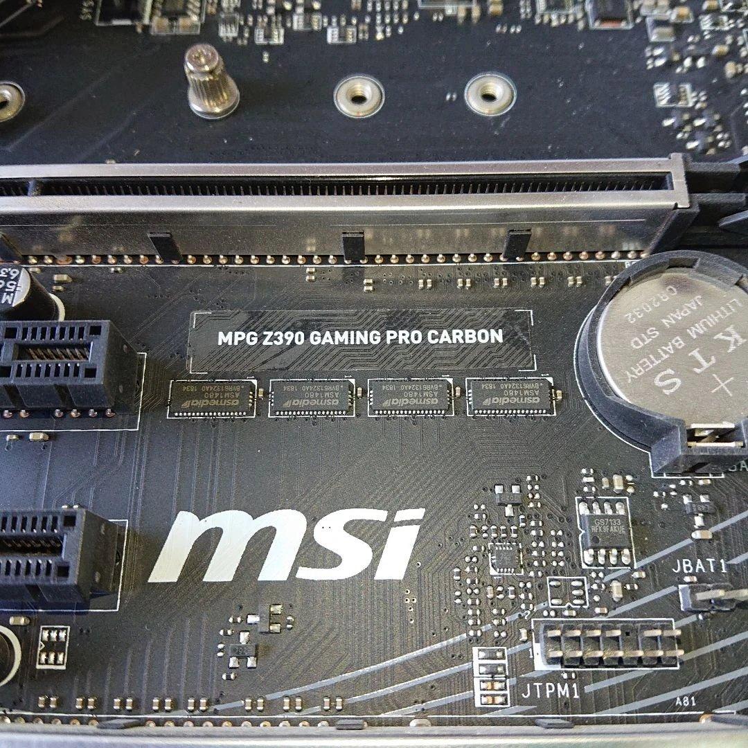 マザーボード MSI MPG Z390 GAMING PRO CARBON