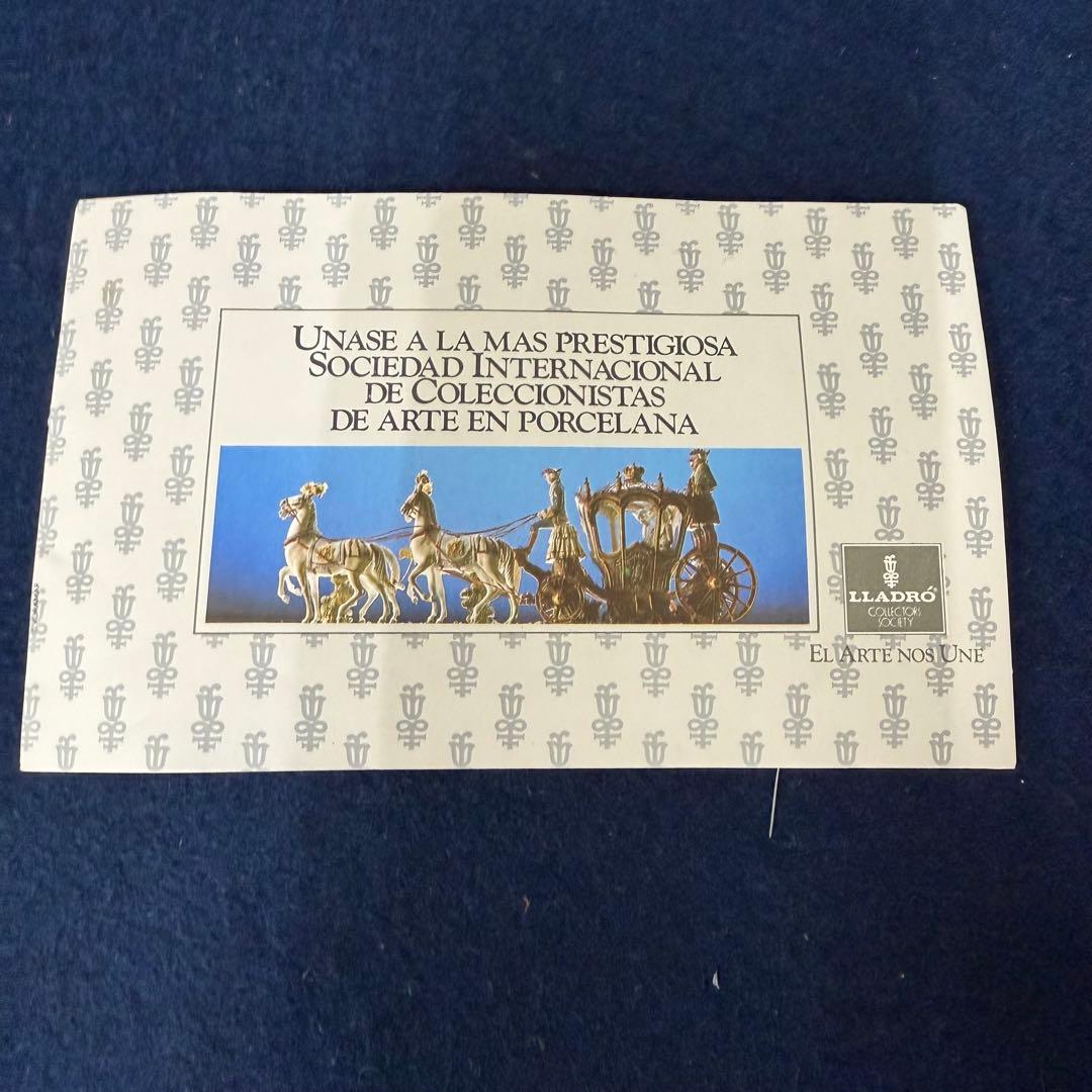 LLADRO リヤドロ 裸の少女 1481 フィギュリン 陶器 箱付