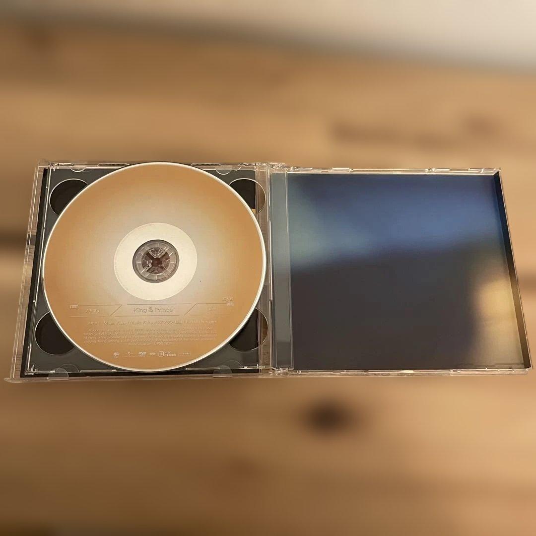 King & Prince セット