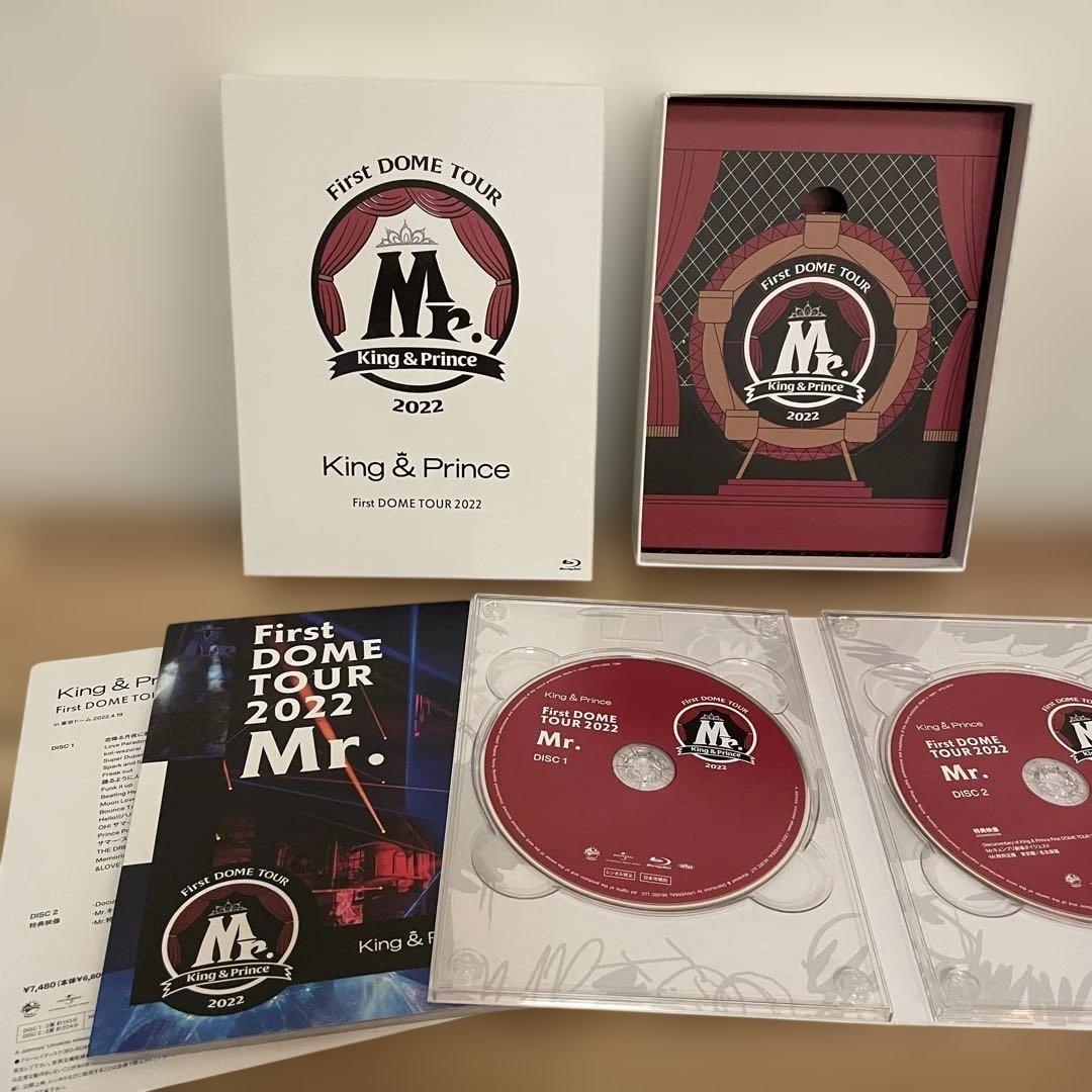 King & Prince セット