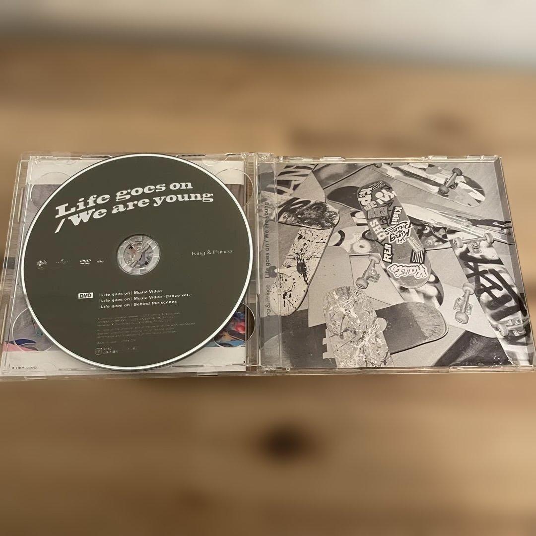 King & Prince セット