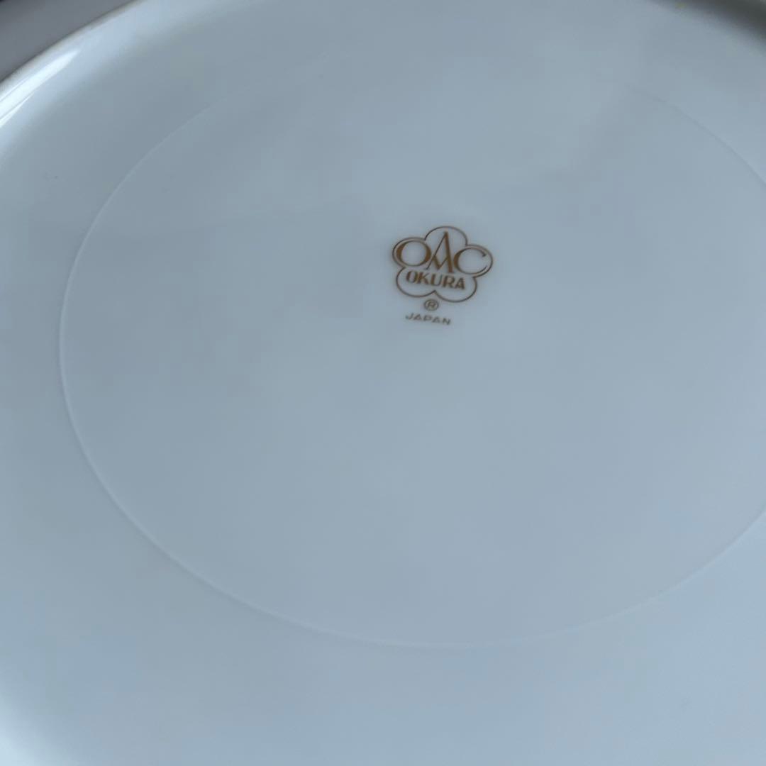 大倉陶園 OKURA 皿 エンボス 陶器 洋食器 金彩 ビンテージ 高級